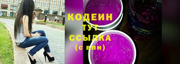 MDMA Premium VHQ Богородицк